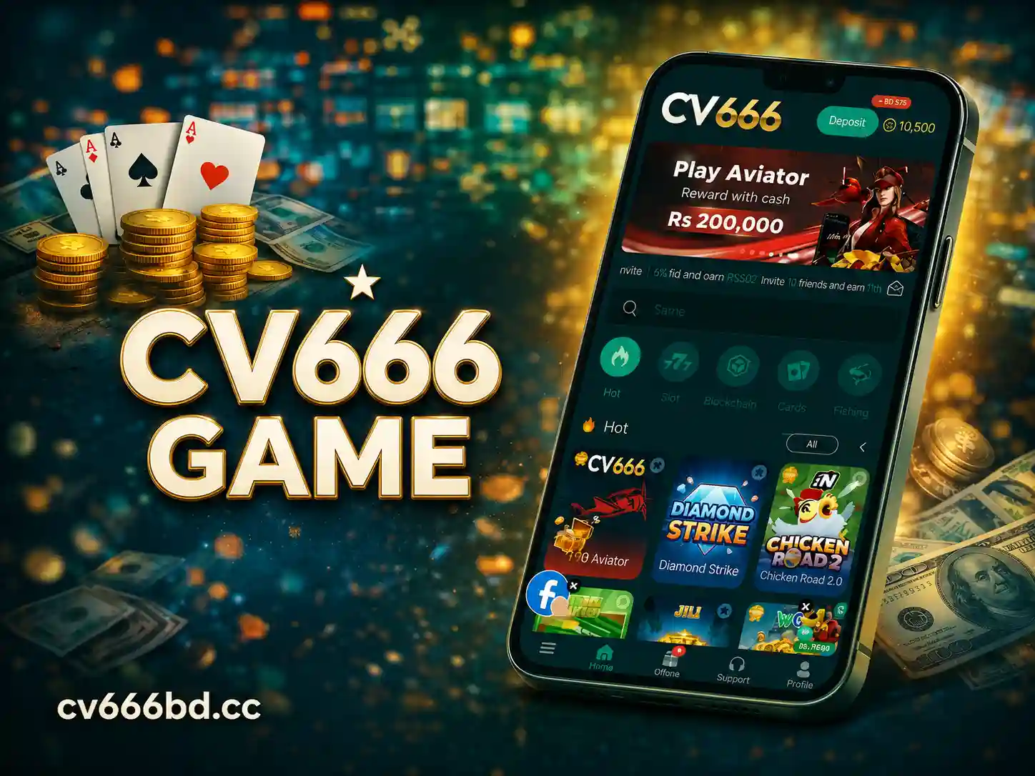 CV666 Banner